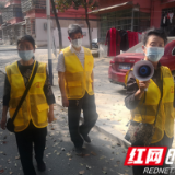 赫山会龙山街道：小区党员多“线”作战织密疫情防护网