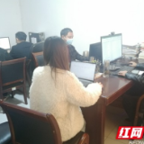 赫山区岳家桥镇：新冠肺炎疫情防控指挥部工作人员的一天