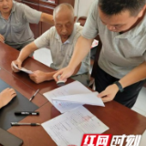 赫山区衡龙桥镇：送政策 解难题 当好企业“服务员”