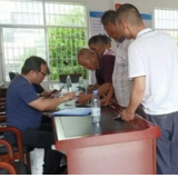 南县中鱼口镇：助民行动——手机上的医保卡