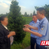 骗子冒充警察诈骗 民警及时劝阻保住村民血汗钱