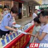 夏萍：当社区民警的一天 