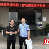 民警下班后在公园跑步，顺带抓了一盗窃嫌疑人