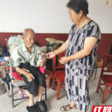 益阳安化:无悔照顾抗战老兵41年 她用行动践行敬老之心