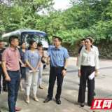 益阳市政协：贡献智慧注入力量 携手共创文明城市