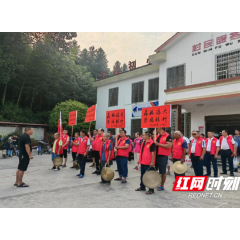 桃江县大栗港镇：锣声喧天响 森林防火宣传进万家