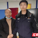 男子讨薪遇阻欲轻生 桃江民警成功救援并为其讨回薪水