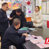 南县三仙湖镇：夯实“两个责任” 筑牢食品安全防线