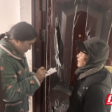 赫山区新市渡镇：推进殡葬改革 联户代表在行动