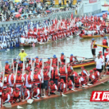 视频 | 益阳赫山：乘风逐浪 兰溪双桡龙舟表演赛盛大举行