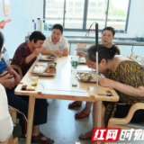 办好民生“食”事 赫山区新增9个“益老食堂”