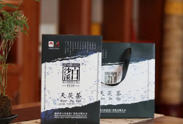 爱上白沙溪黑茶之天茯茶