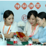 视频｜安化黑茶高端品鉴会成功举行