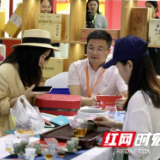 视频 | 第十五届湖南茶叶博览会 安化黑茶取得“大满贯”