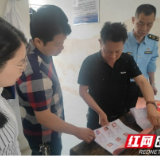南县浪拔湖镇：严格落实食品安全“两个责任”