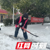 南县武圣宫镇：积极开展雨雪冰冻灾害防范应对工作