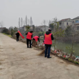 南县三仙湖镇：积极开展人居环境卫生整治志愿服务活动