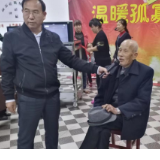 南县九旬老兵离世 留下毕生积蓄帮助孤寡老人