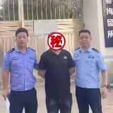 桃江民警奋力救人却被造谣逼人跳河，造谣者被拘留