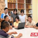 湖南城市学院：青春学子赴乡村 智汇文旅助振兴
