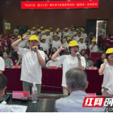 青年学子与助残行动碰撞出阳光“星火”