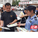安化公安开展“美丽乡村行”交通安全宣传活动