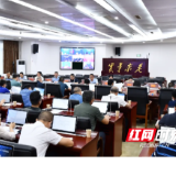 益阳市全面深化“双随机、一公开”监管