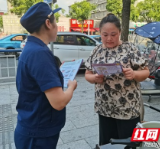 益阳：守护当“夏” 烟火夜市话消防