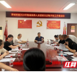 南县青树嘴镇：严把特困复核关 筑牢民生保障线