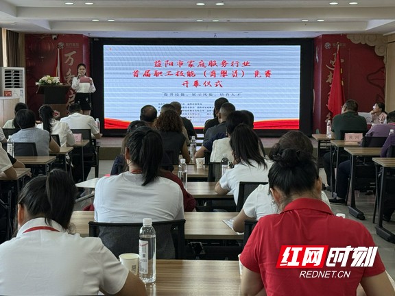 微信图片_20251010204429_1322_20.marked.jpg