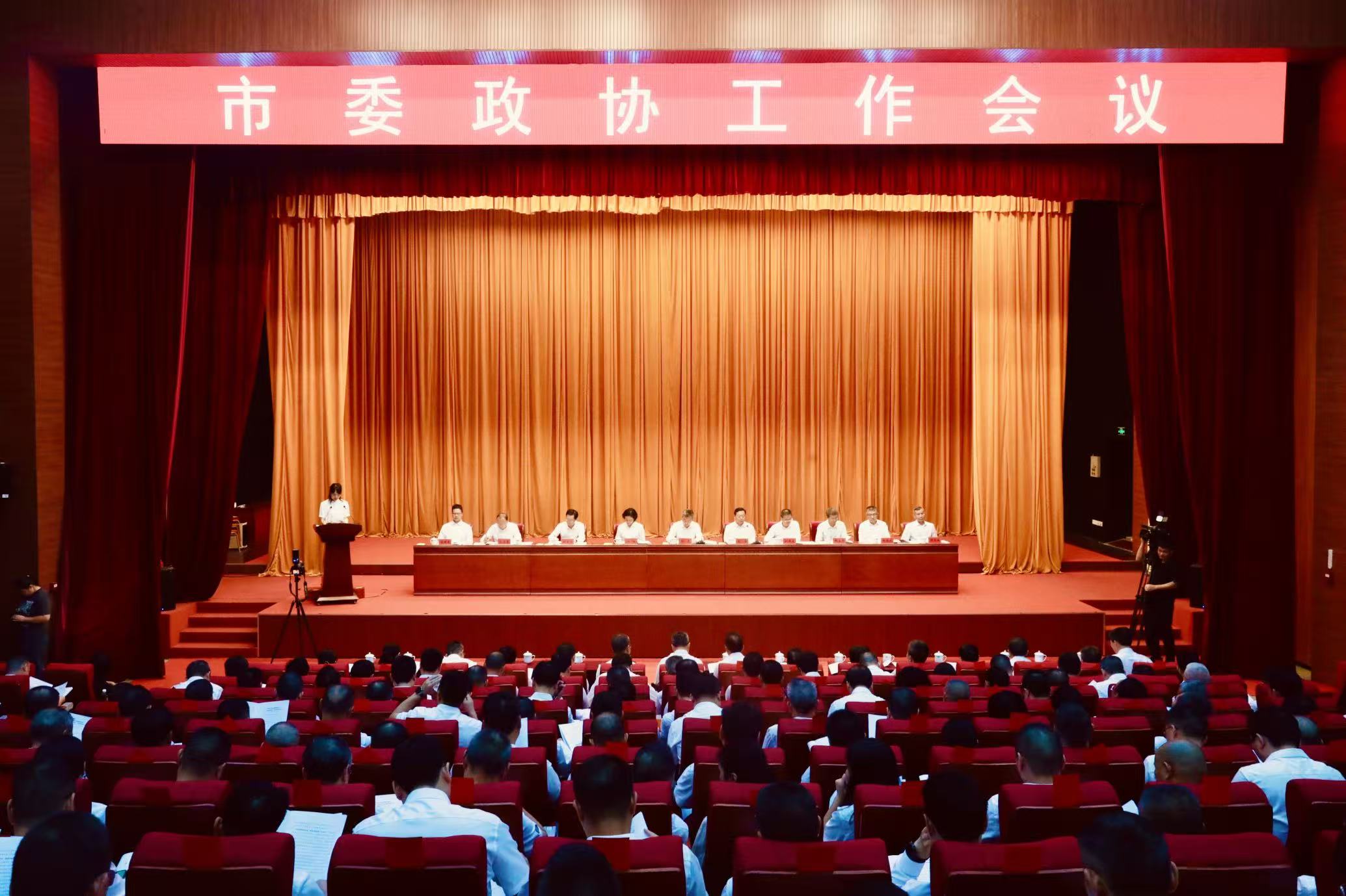 微信图片_20251012131806_143_268.jpg