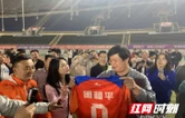“益”“锅”端平!企业家周和平为益阳队赞助加油:“一定别给我省钱!”