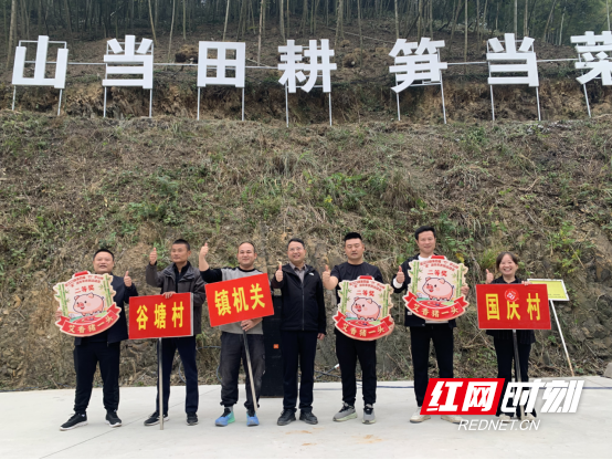 锯竹、挖笋、运楠竹!泥江口镇农民运动会,把农活玩成了赛事900.marked.png 锯竹、挖笋、运楠竹!泥江口镇农民运动会,把农活玩成了赛事900.marked.png