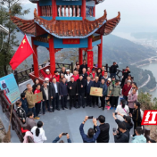 安化县平口镇举办2025“中华重九对”颁奖典礼暨重阳晚会活动