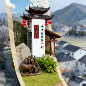 AI海报 | 霜染清溪 画卷自开