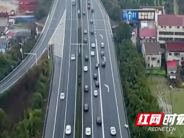 益阳高速迎返程高峰 交警发布避堵提示与安全预警