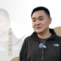 知名评论员赵志疆：清溪村“山清水秀书卷香”