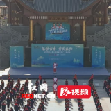 视频｜世界冠军带500多萌娃一起跳绳，活力气息溢出屏幕