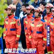 全国消防日 | 镜头下的益阳消防员：每一张平凡的面孔都藏着挺身而出的勇气