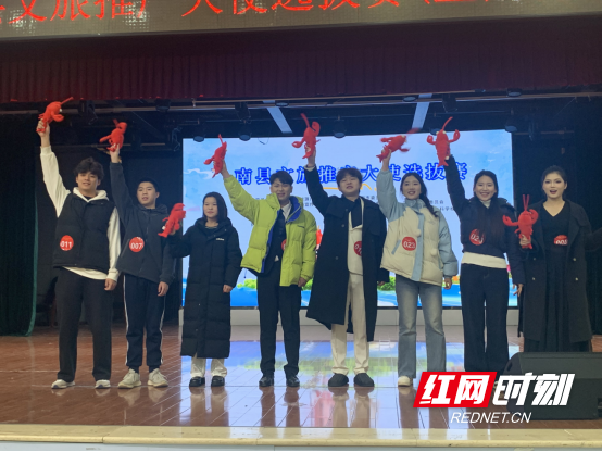 南县文旅推广大使选拔赛（益阳高校专场）火热开启  五大高校青年才俊共展文旅魅力(1)933.marked.png