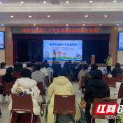 南县文旅推广大使选拔赛（益阳高校专场）火热开启  五大高校青年才俊共展文旅魅力