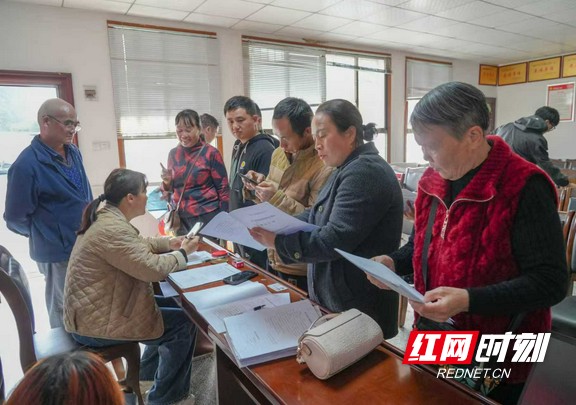 微信图片_2025-12-07_150559_434.marked.jpg 微信图片_2025-12-07_150559_434.marked.jpg