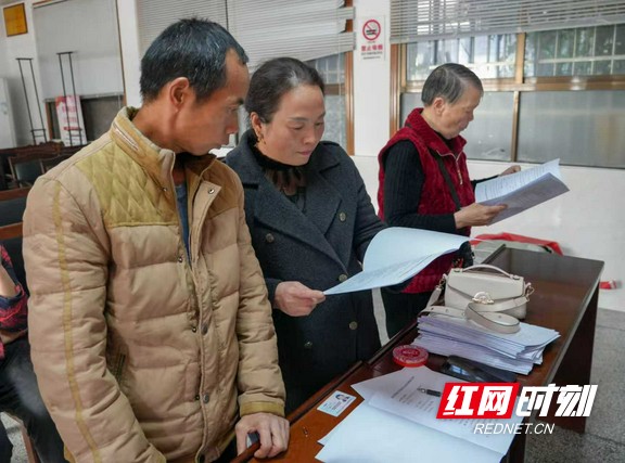 微信图片_2025-12-07_150553_744.marked.jpg 微信图片_2025-12-07_150553_744.marked.jpg