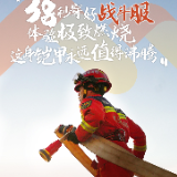 劳动节·交互海报 | 拆解职业盲盒 藏在微距世界里的职业密码