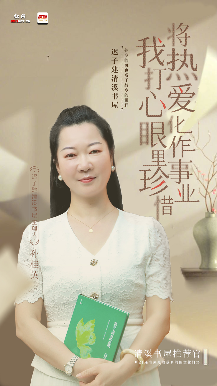 人物3.jpg