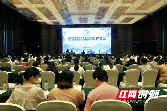 微信图片_20250516005644.marked.jpg