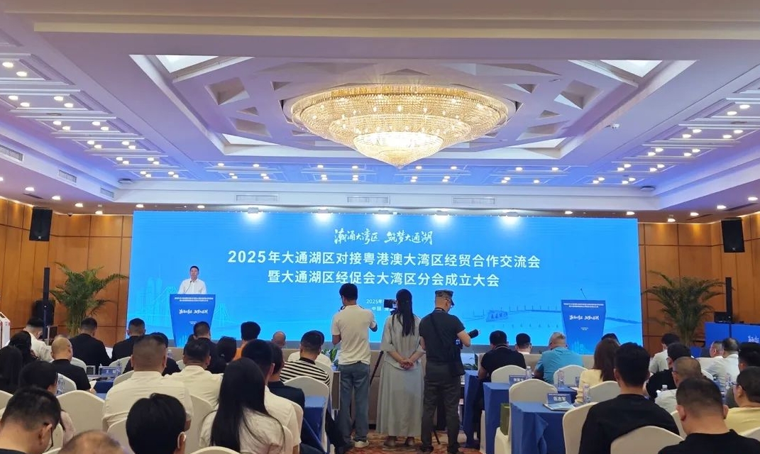 微信截图_20250518094015.png