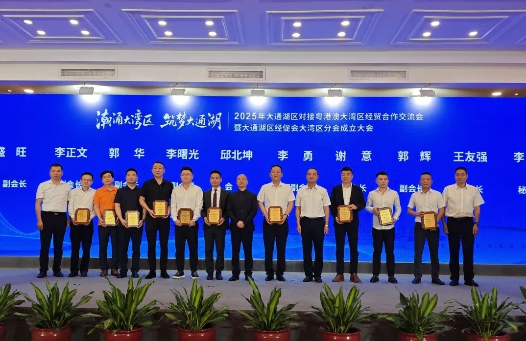 微信截图_20250518094025.png
