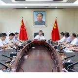 陈竞主持召开市委常委会会议