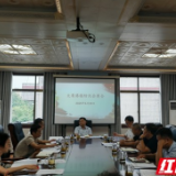 以“迅”应“汛” 桃江县大栗港镇三级响应护民安